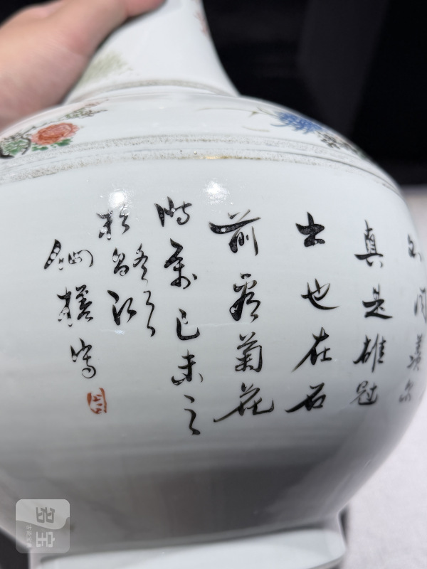 清晚期 浅绛彩大吉图赏瓶 - 图7